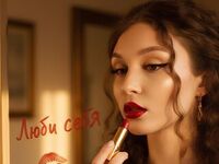 cam chat AgustinaLinder