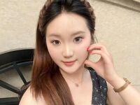 hot webcam slut EmmaWei