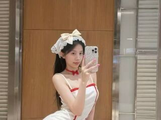 free live show LilyYuan