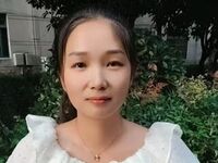 nude cam pic Yingmeizi